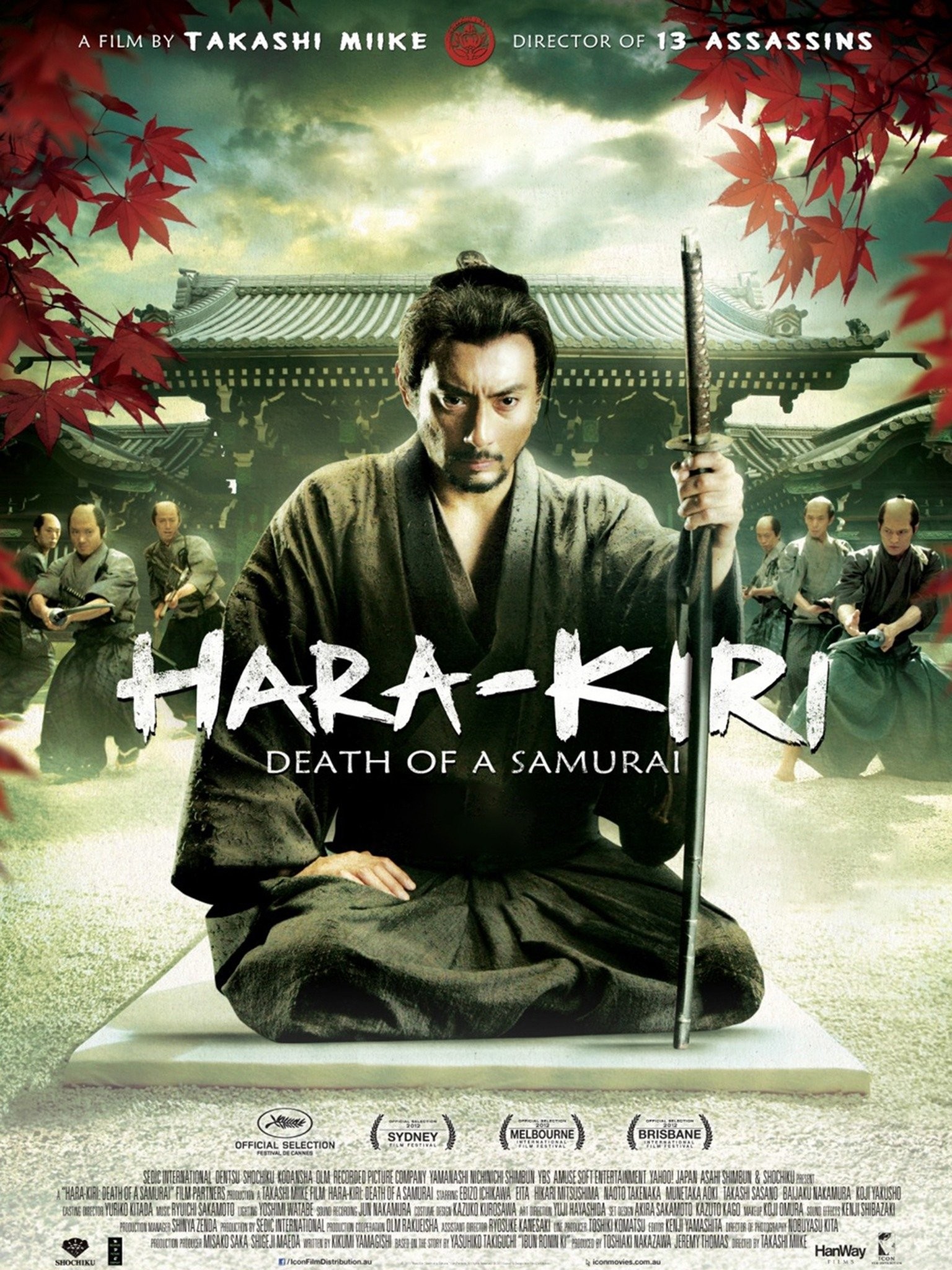 harakiri movie where to watch｜TikTok Search